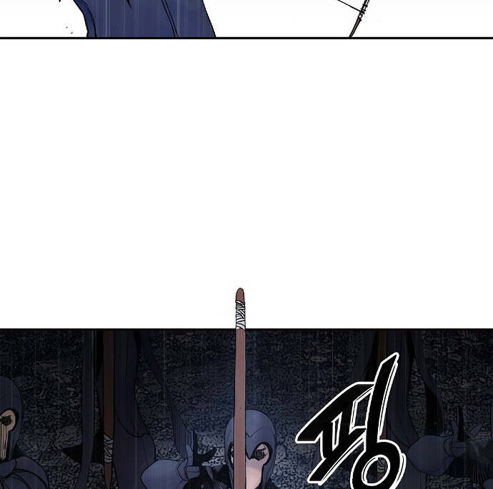 Knight Under Heart - Chương 4 - Trang 3