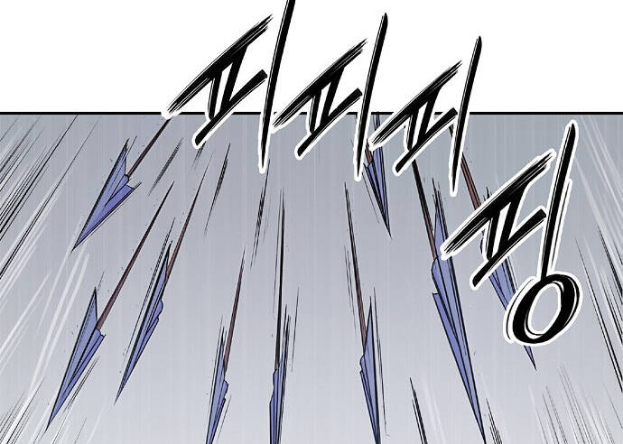 Knight Under Heart - Chương 4 - Trang 28