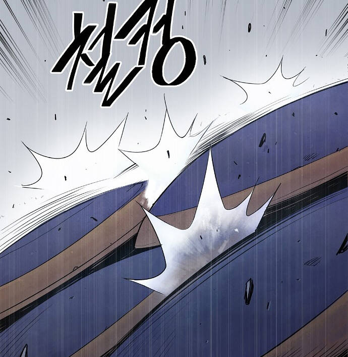 Knight Under Heart - Chương 4 - Trang 31