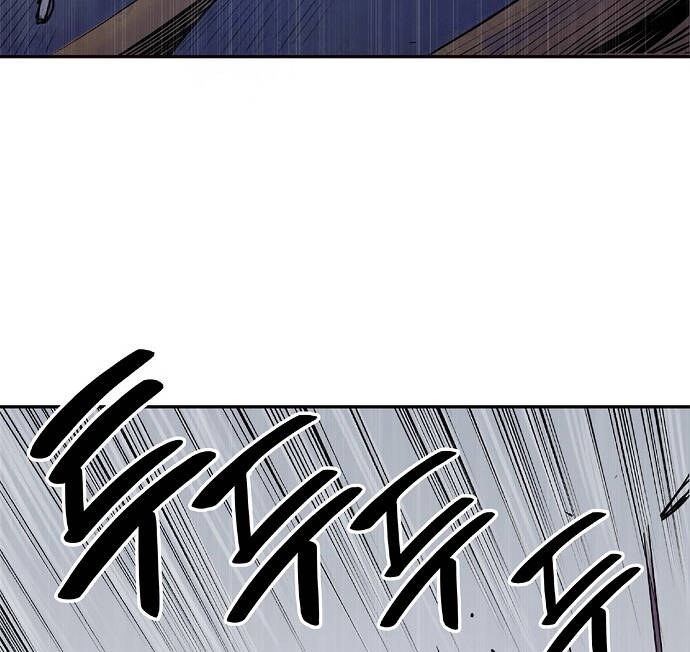 Knight Under Heart - Chương 4 - Trang 32