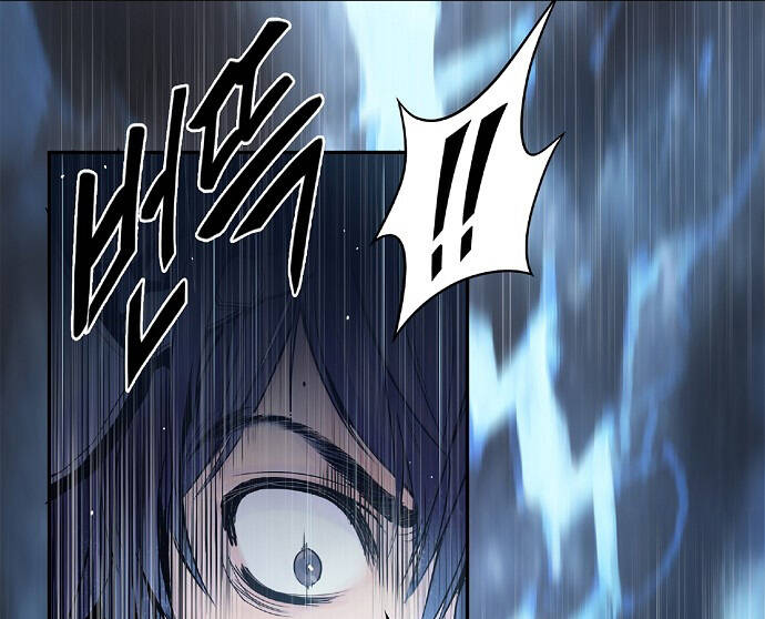 Knight Under Heart - Chương 4 - Trang 39