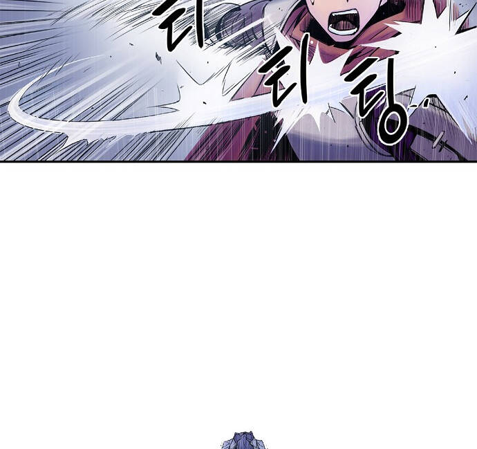 Knight Under Heart - Chương 4 - Trang 46