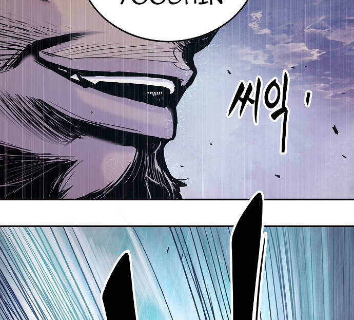 Knight Under Heart - Chương 4 - Trang 65