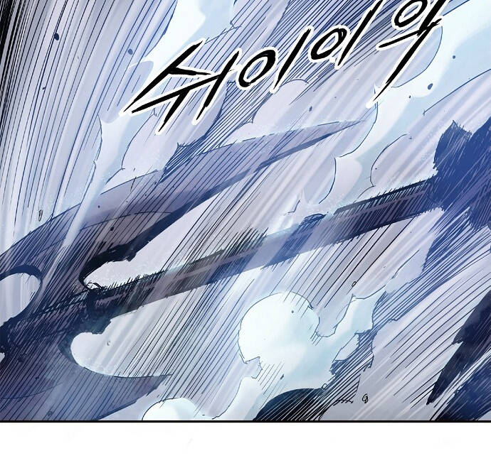 Knight Under Heart - Chương 4 - Trang 70