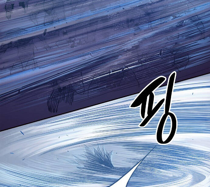 Knight Under Heart - Chương 4 - Trang 73