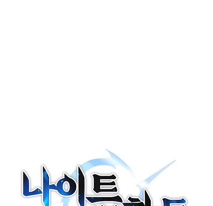 Knight Under Heart - Chương 5 - Trang 32