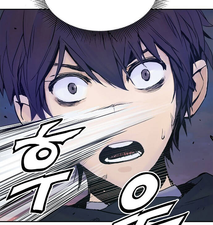 Knight Under Heart - Chương 7 - Trang 104