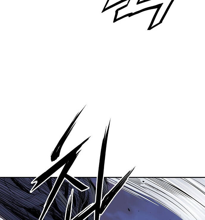 Knight Under Heart - Chương 7 - Trang 105