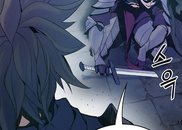 Knight Under Heart - Chương 7 - Trang 117