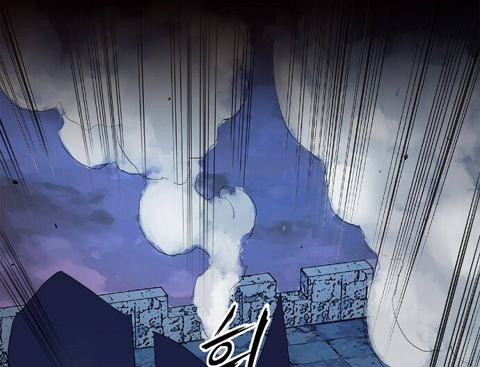 Knight Under Heart - Chương 7 - Trang 141