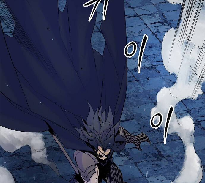 Knight Under Heart - Chương 7 - Trang 142