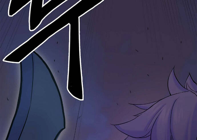 Knight Under Heart - Chương 7 - Trang 156