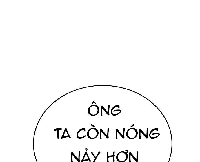 Knight Under Heart - Chương 7 - Trang 48