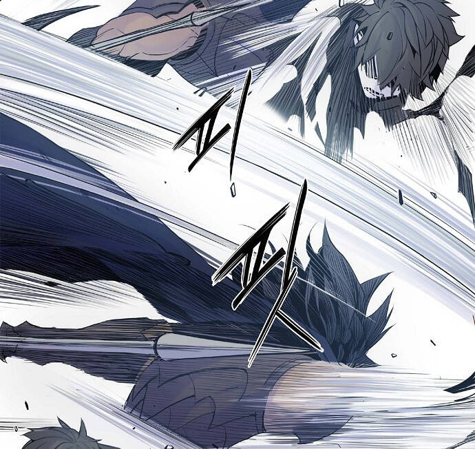 Knight Under Heart - Chương 7 - Trang 57