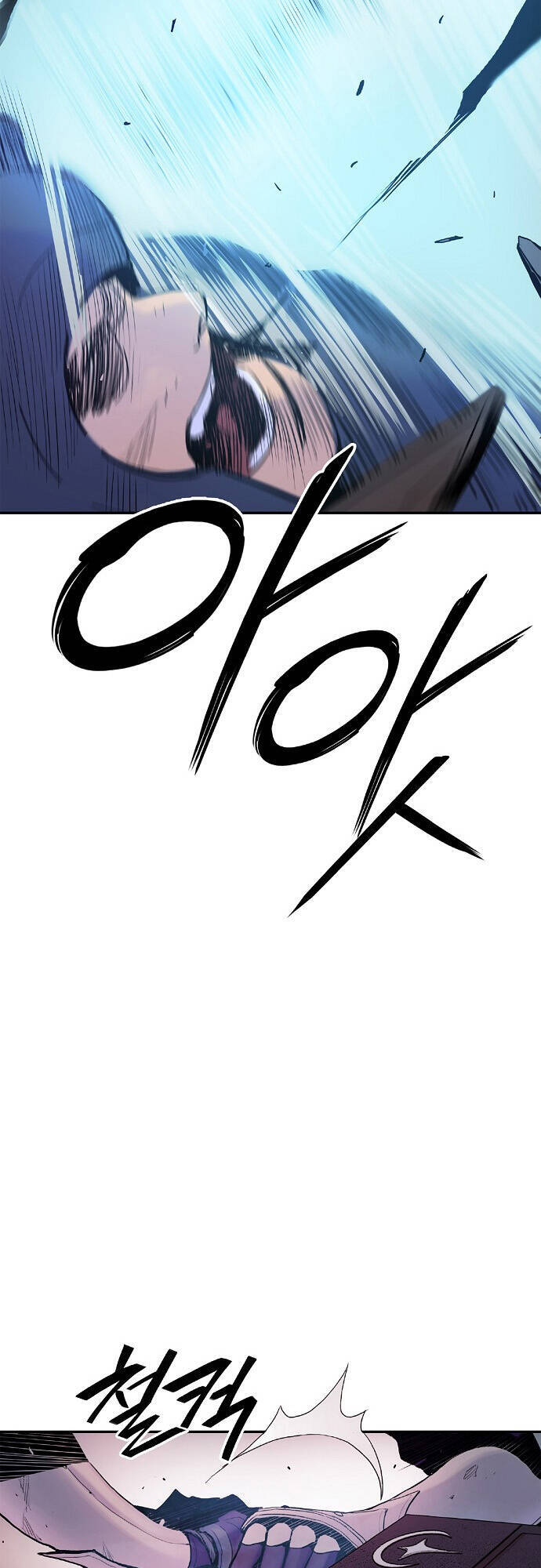 Knight Under Heart - Chương 8 - Trang 36