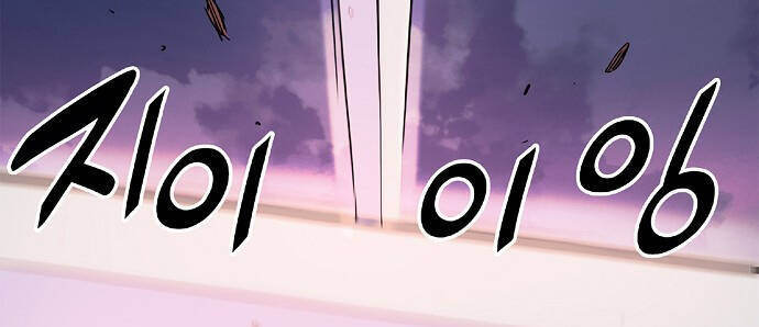 Knight Under Heart - Chương 8 - Trang 52