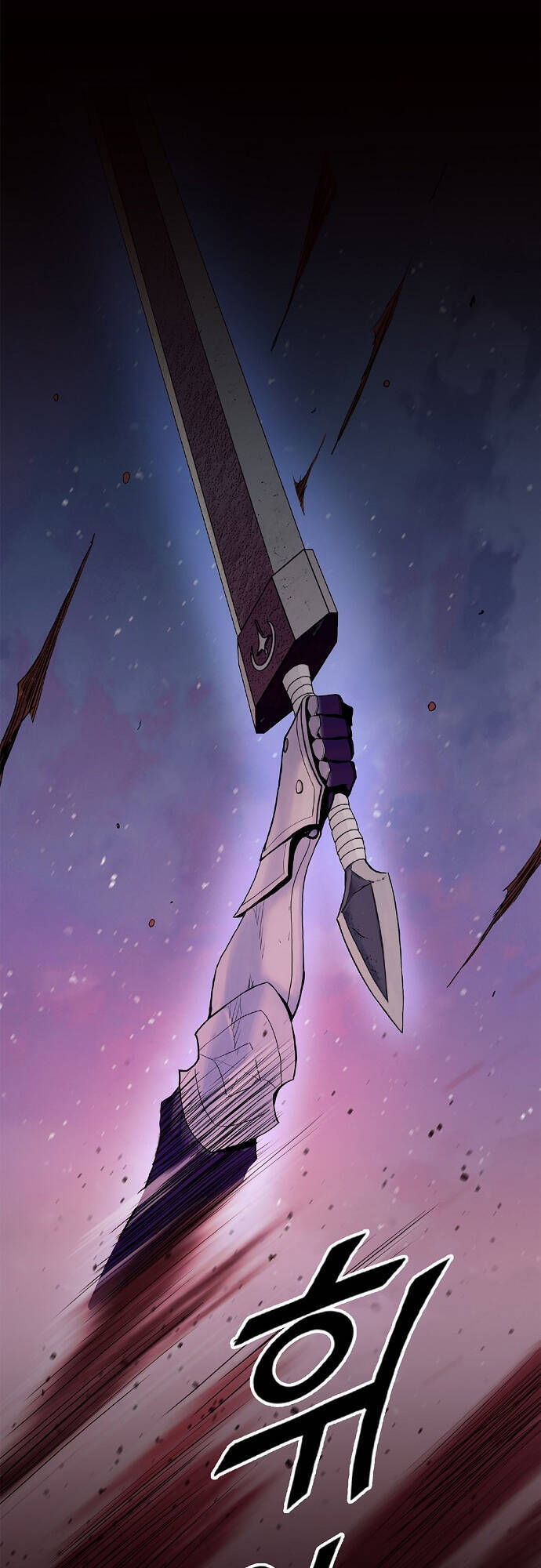 Knight Under Heart - Chương 8 - Trang 78