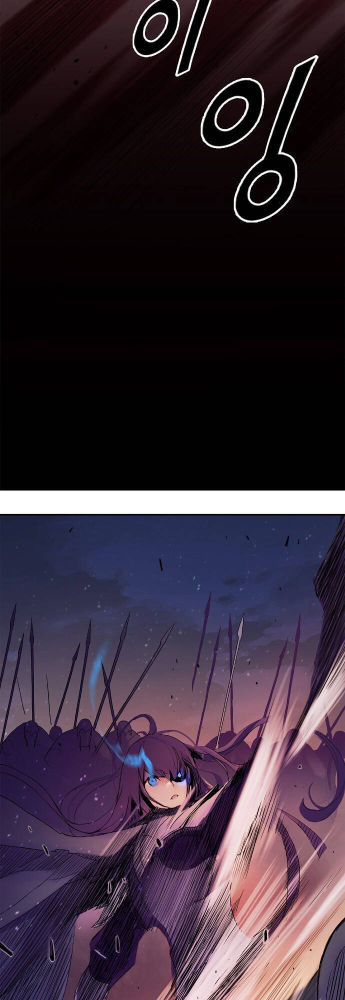 Knight Under Heart - Chương 8 - Trang 79