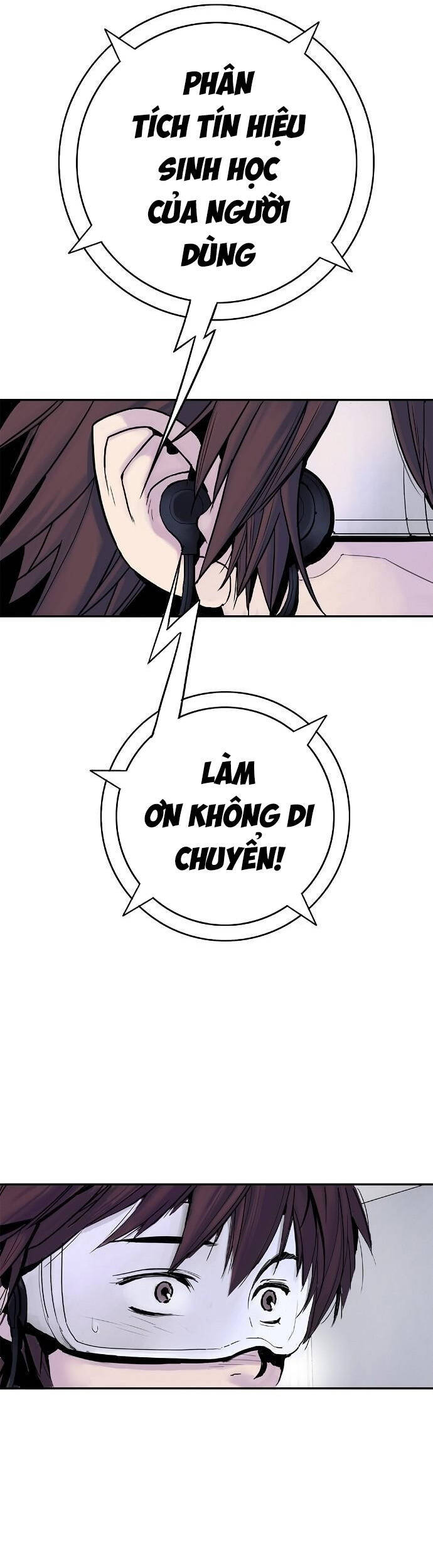 Knight Under Heart - Chương 1 - Trang 18