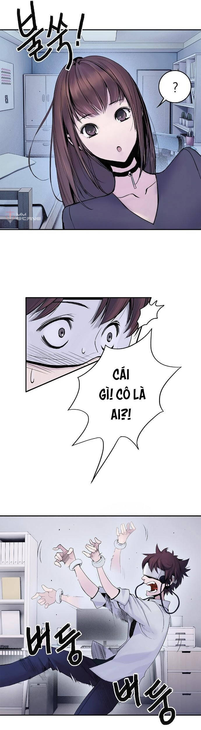 Knight Under Heart - Chương 1 - Trang 20