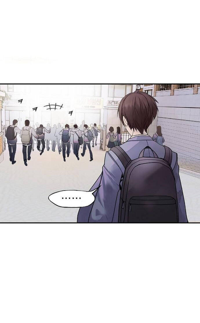 Knight Under Heart - Chương 1 - Trang 3