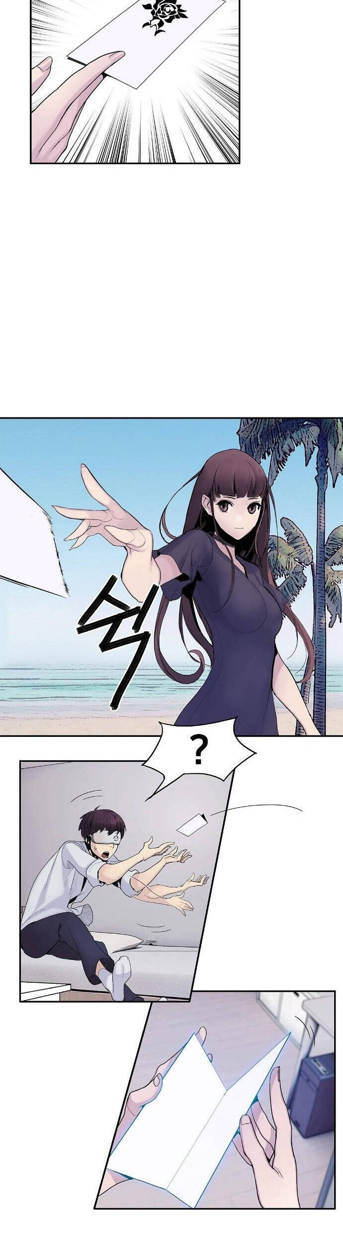 Knight Under Heart - Chương 1 - Trang 25