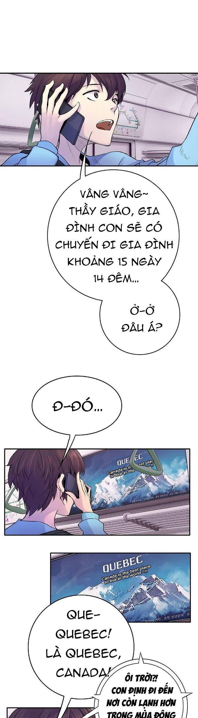 Knight Under Heart - Chương 1 - Trang 38