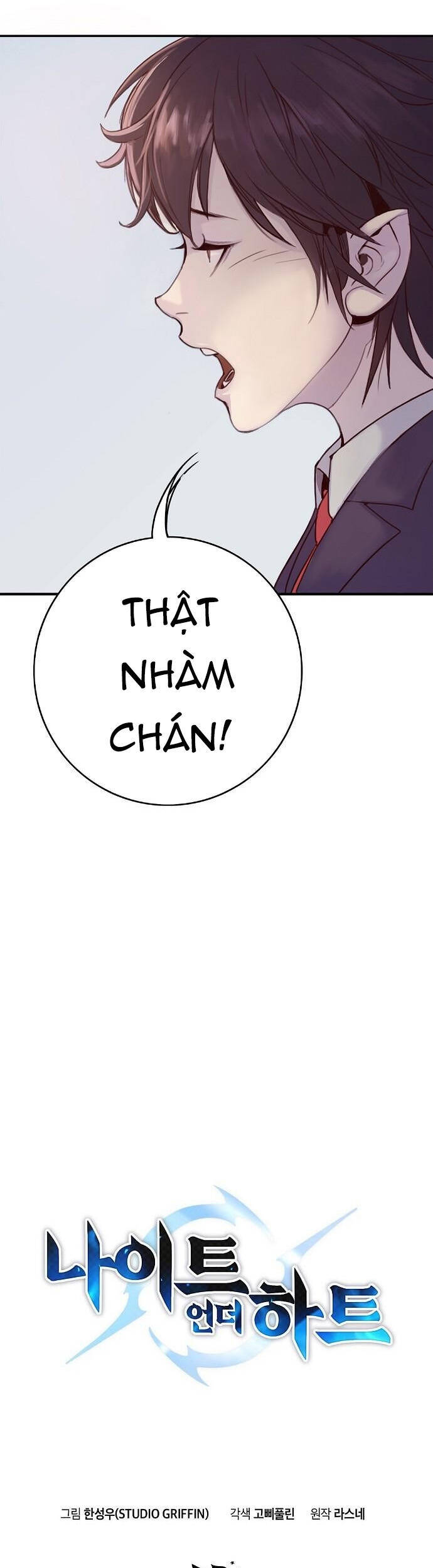 Knight Under Heart - Chương 1 - Trang 6