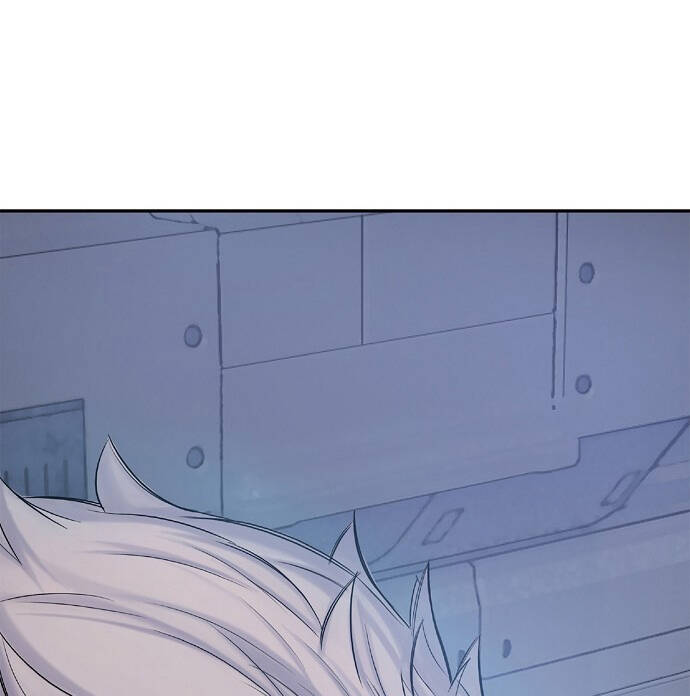 Knight Under Heart - Chương 5.5 - Trang 2