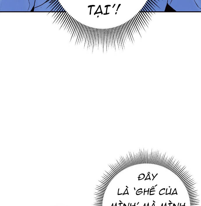 Knight Under Heart - Chương 5.5 - Trang 17