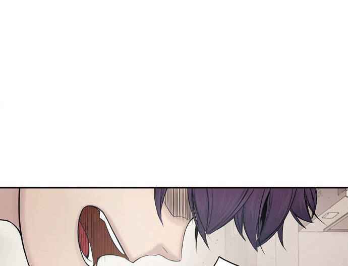 Knight Under Heart - Chương 5.5 - Trang 20