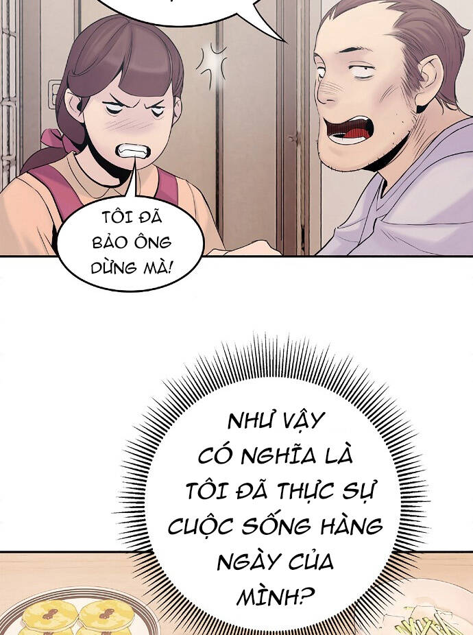 Knight Under Heart - Chương 5.5 - Trang 22