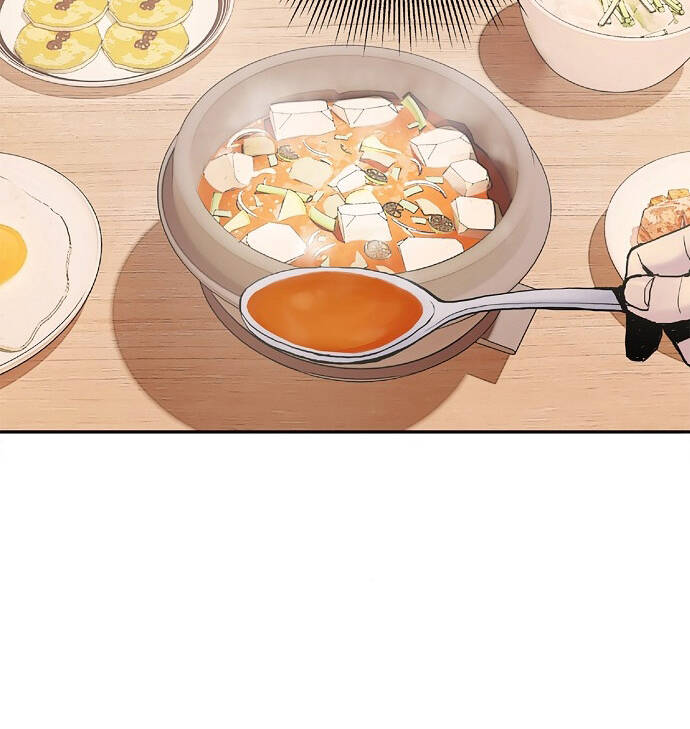 Knight Under Heart - Chương 5.5 - Trang 23