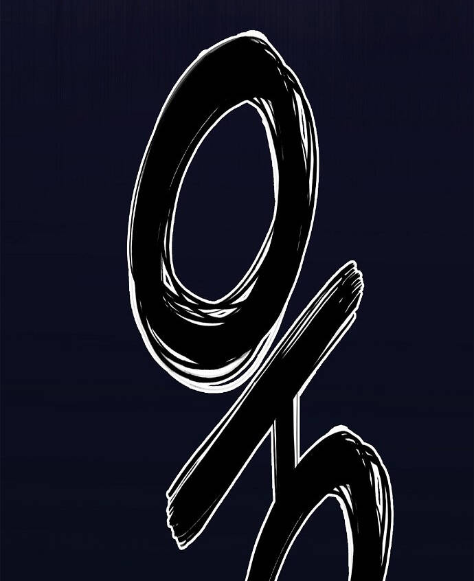 Knight Under Heart - Chương 5.5 - Trang 6