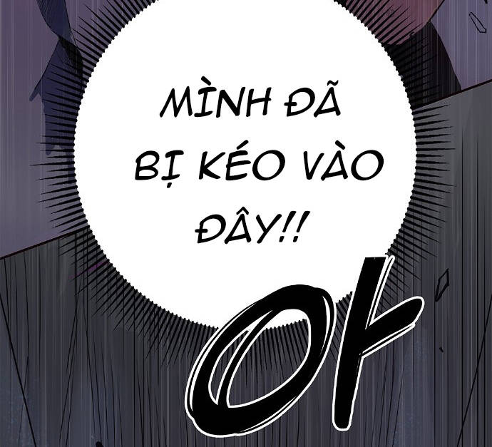 Knight Under Heart - Chương 5.5 - Trang 53