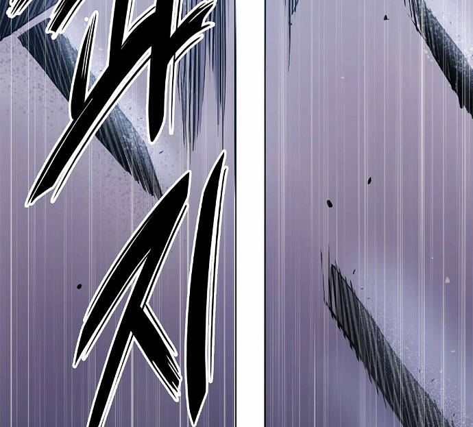 Knight Under Heart - Chương 5.5 - Trang 73