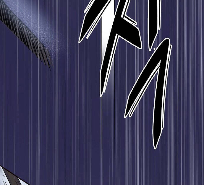 Knight Under Heart - Chương 5.5 - Trang 75