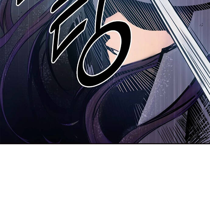 Knight Under Heart - Chương 5.5 - Trang 79