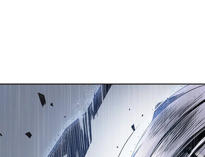 Knight Under Heart - Chương 5.5 - Trang 80