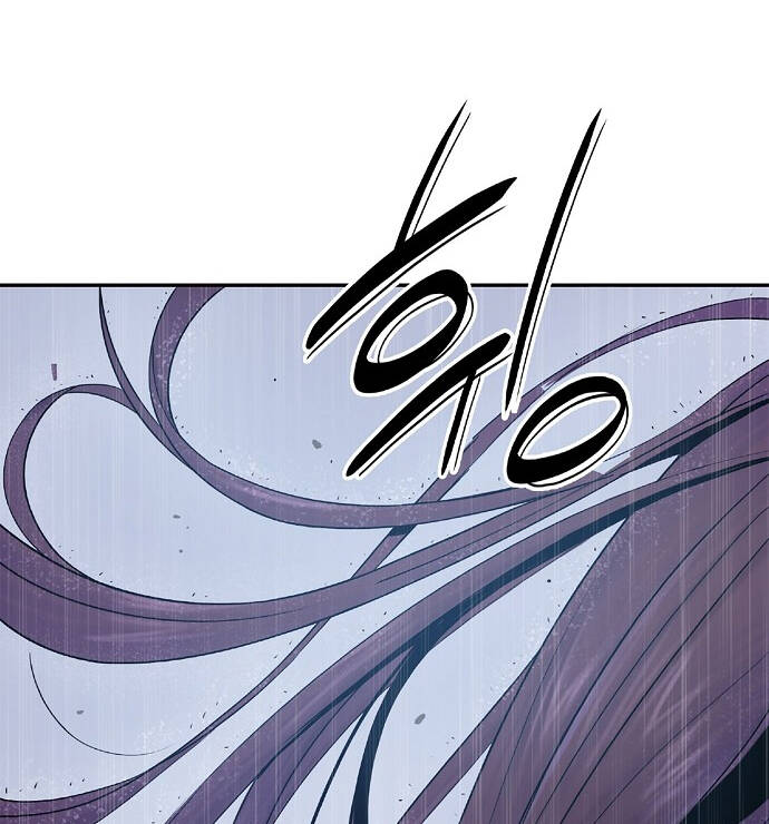 Knight Under Heart - Chương 5.5 - Trang 84