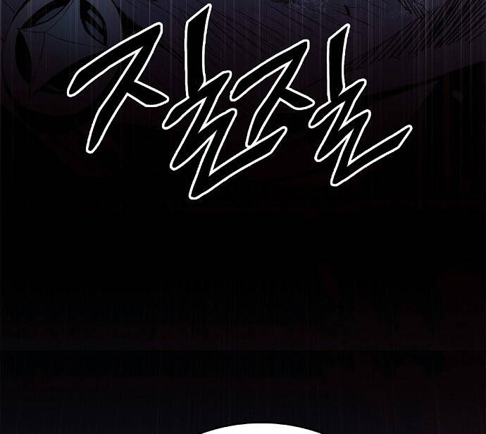 Knight Under Heart - Chương 6 - Trang 142