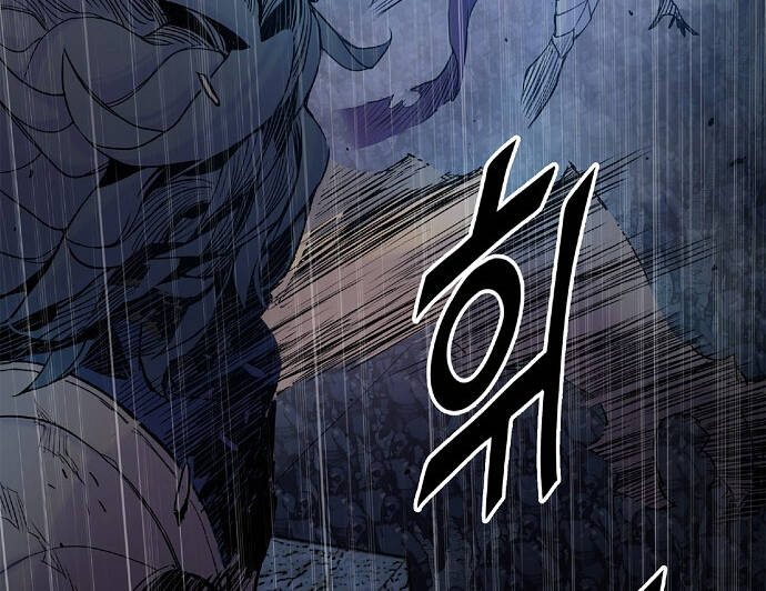 Knight Under Heart - Chương 6 - Trang 147