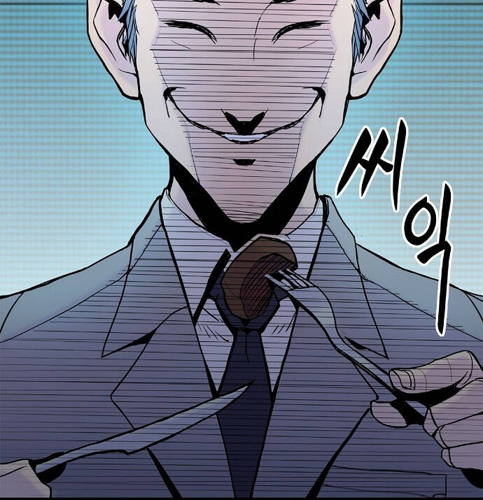 Knight Under Heart - Chương 6 - Trang 156