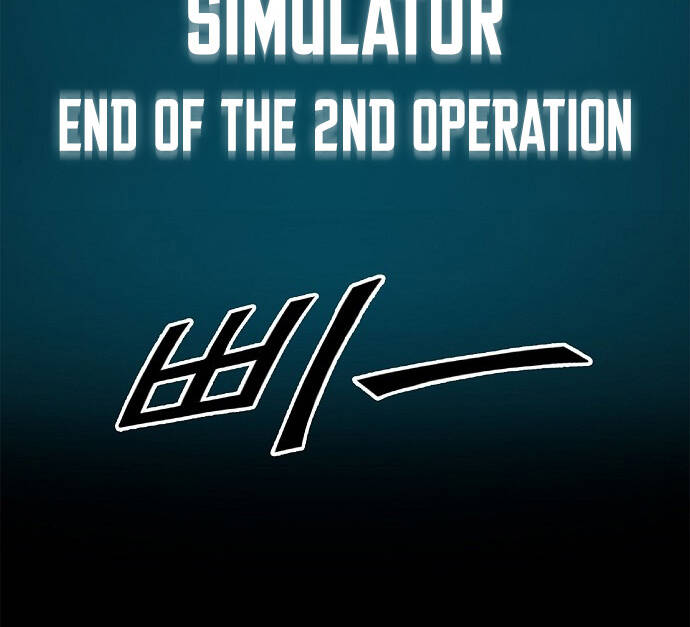 Knight Under Heart - Chương 6 - Trang 159