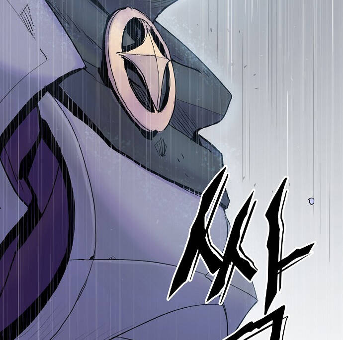 Knight Under Heart - Chương 6 - Trang 24