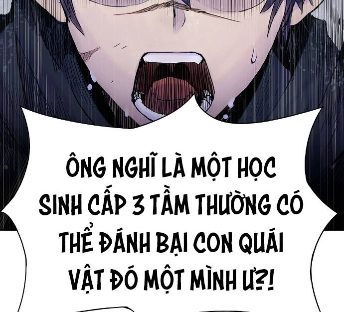 Knight Under Heart - Chương 6 - Trang 43