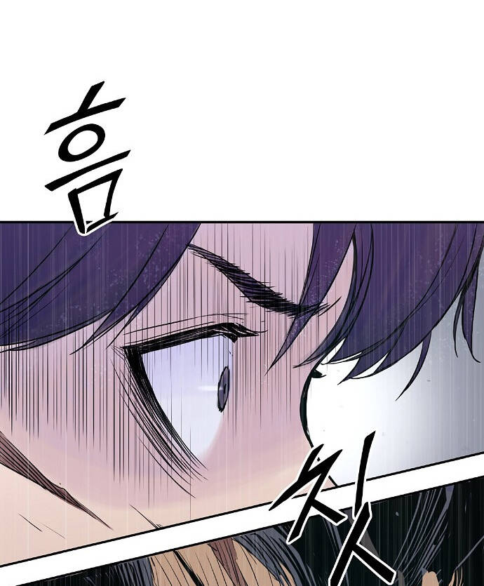 Knight Under Heart - Chương 6 - Trang 64