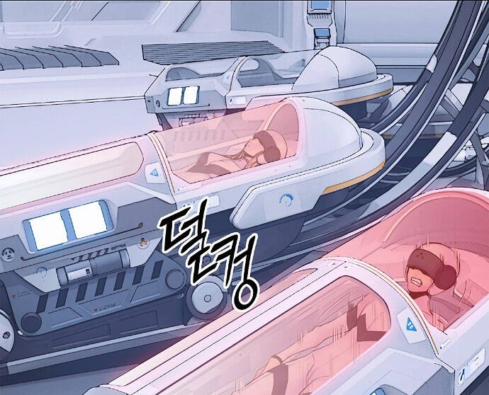 Knight Under Heart - Chương 6 - Trang 89