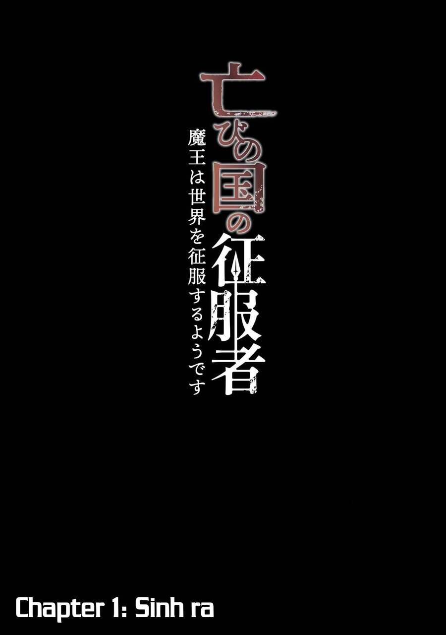 Horobi No Kuni No Seifukusha: Maou Wa Sekai O Seifuku Suru Youdesu - Chương 1.1 - Trang 6