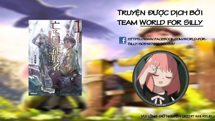 Horobi No Kuni No Seifukusha: Maou Wa Sekai O Seifuku Suru Youdesu - Chương 2.1 - Trang 1